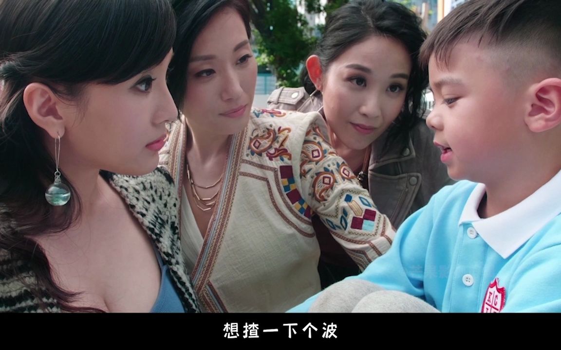 盘点粤语港片搞笑名场面,林雪:即系唔碑面了