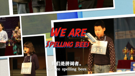 201516第一赛季SPBCN赛季宣传片——《Spell For》#SPBCN全国总决选 #201516赛季哔哩哔哩bilibili