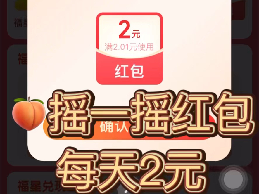 码住2元红包!每天0元薅抽纸!哔哩哔哩bilibili