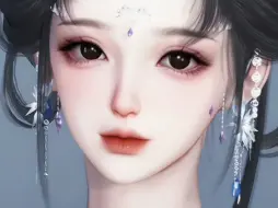 Video herunterladen: 【逆水寒手游捏脸】绝美古风美女