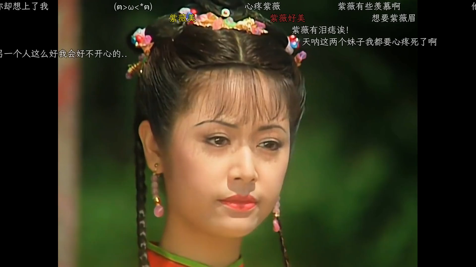 【弹幕存档】还珠格格 i | e07-06