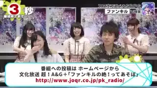 生肉 洲崎西 322 19 08 27 哔哩哔哩 Bilibili