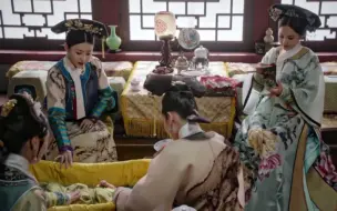 Download Video: 【如懿传】【名场面】颖妃喜提七公主