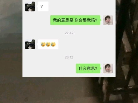 朋友们帮我看看,他这是什么意思啊#我会云汐哔哩哔哩bilibili