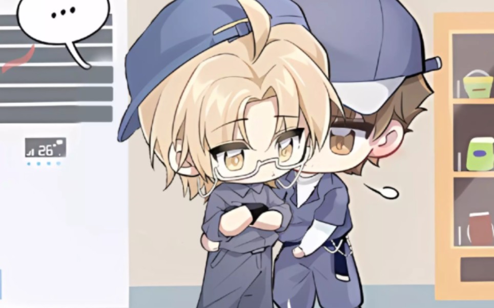 【顾柏】顾柏糖点(互动不完全合集 顾子尧×柏闻 双队长78
