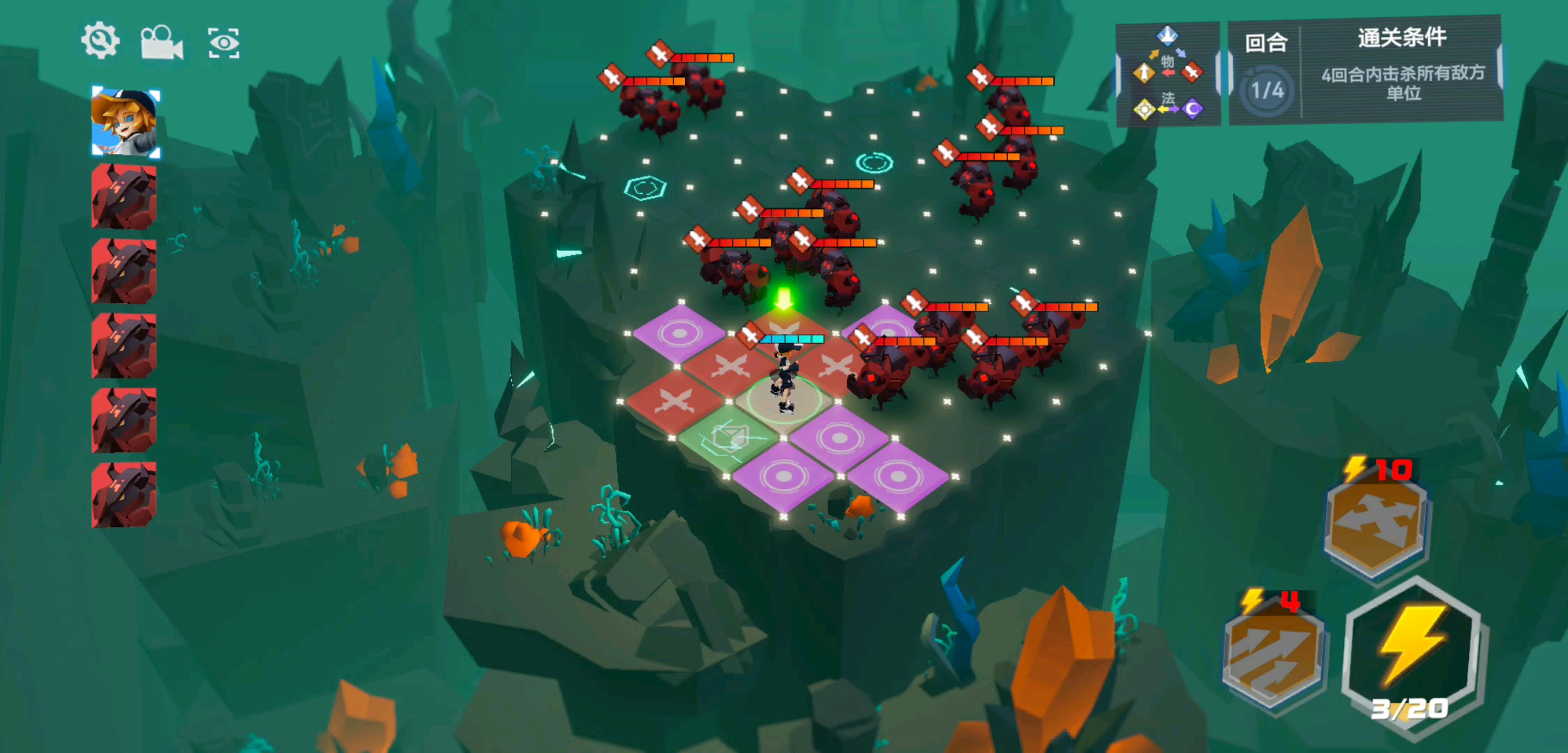 凹凸世界解密关卡1闪亮登场