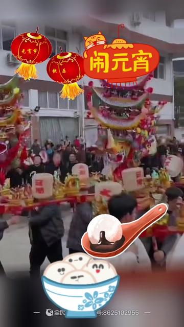 五哥放羊完整版.