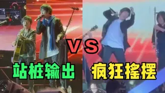 五月天自己“锤”自己？巴黎演唱会“跑调破音”，假唱争议更大了