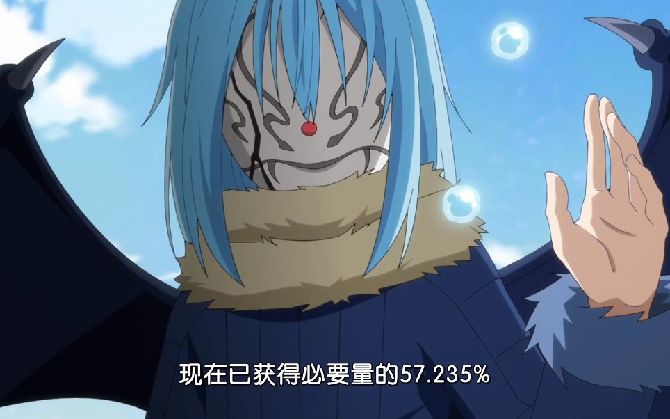 萌王魔王进化史_哔哩哔哩_bilibili