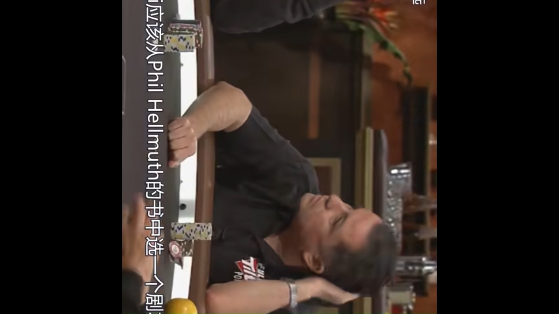德州扑克_毒王精彩对决不容错过