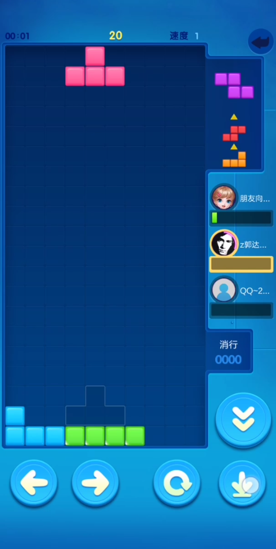 水到渠成哔哩哔哩bilibili