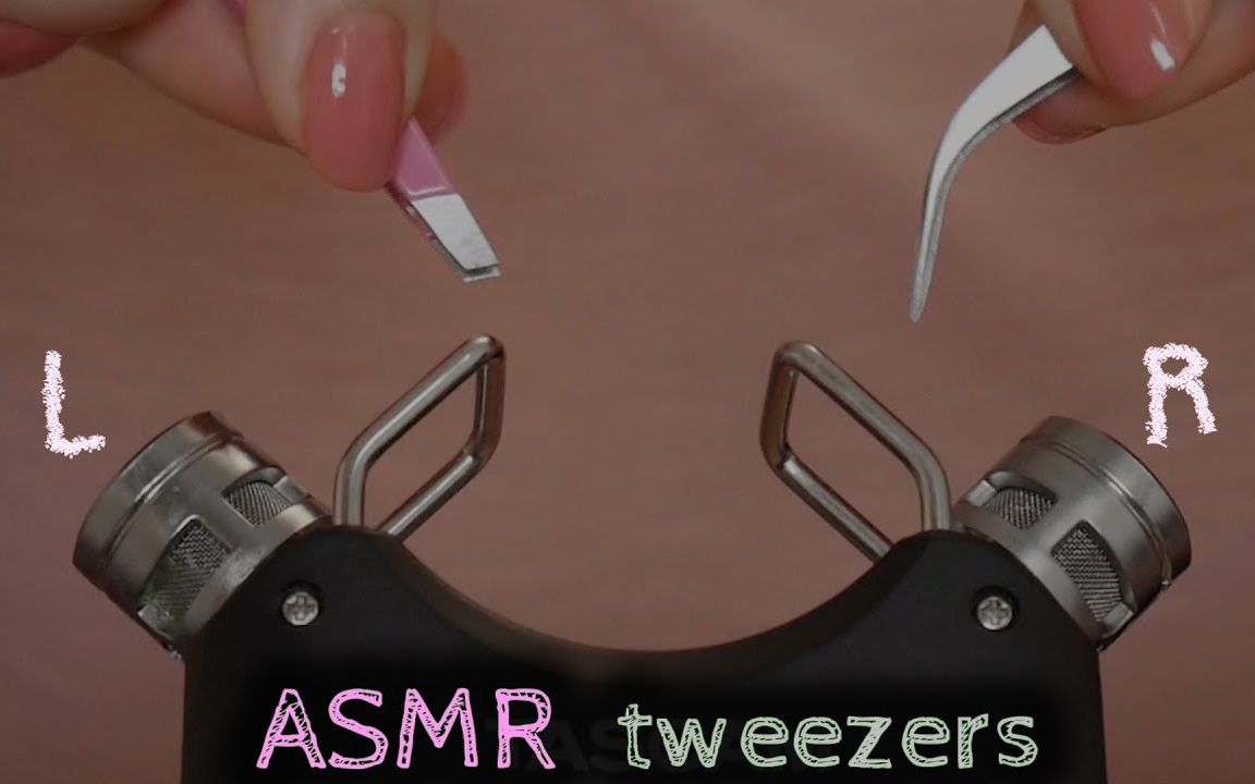 【Olive】镊子音 You'll Like the Tweezers No Talking哔哩哔哩bilibili