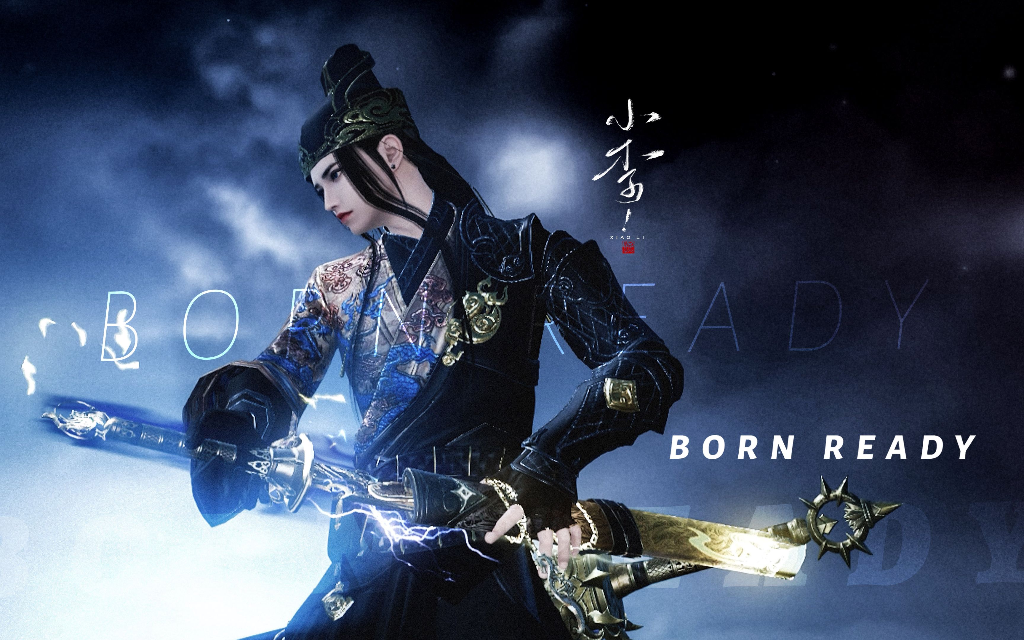 【天刀手游】born ready 碧玉刀/小李 丐帮x从龙高燃剪辑