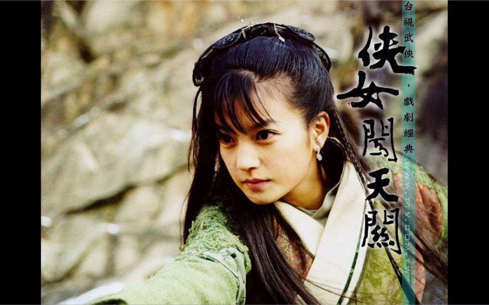 童年经典电视剧《侠女闯天关》的演员,怎么样了_哔哩哔哩 (゜-゜)つロ