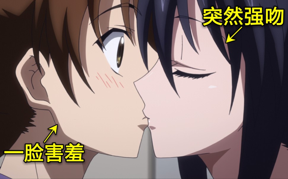 老婆大人可太撩了趁我不备居然强吻我小恶魔属性满满的样子太可爱了