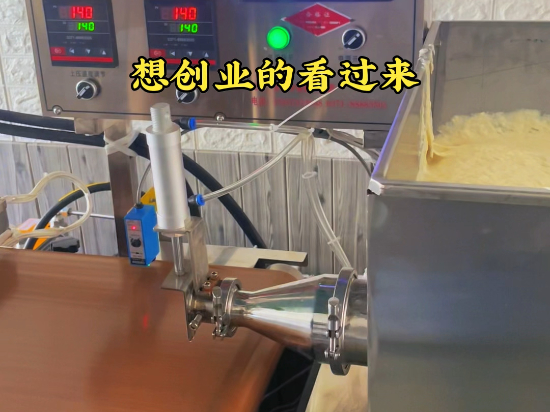 全自动春饼机做春饼,单饼,烤鸭饼,烧烤饼,杂粮饼,简单方便,省心省力!