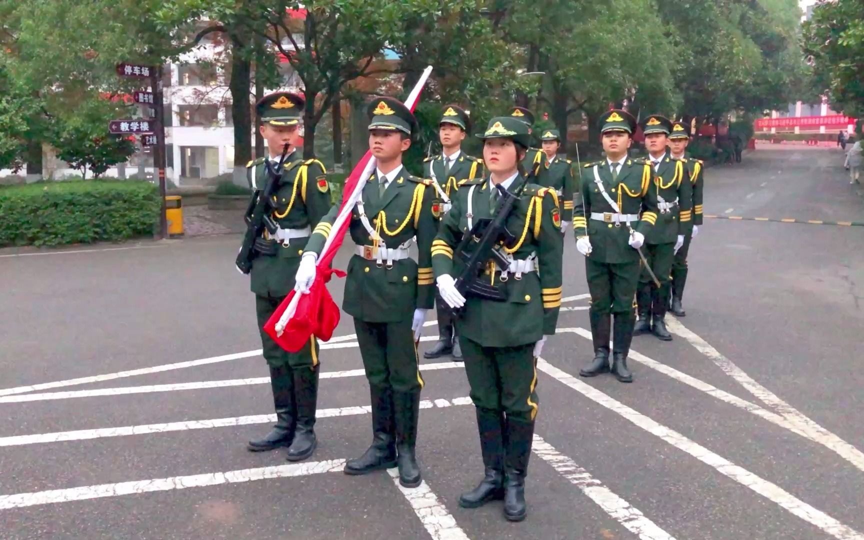 湖南科技职业学院国旗护卫队降旗仪式哔哩哔哩bilibili