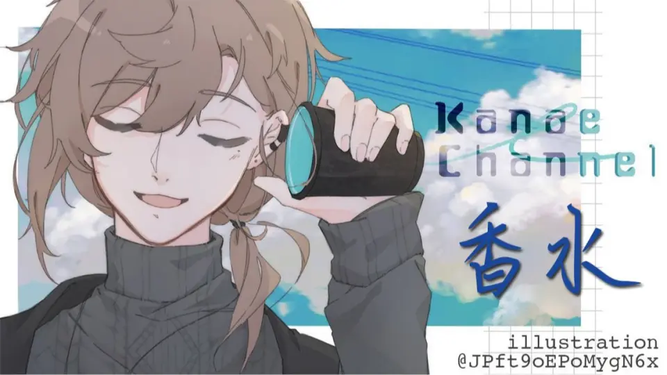 kanae2434-哔哩哔哩_Bilibili