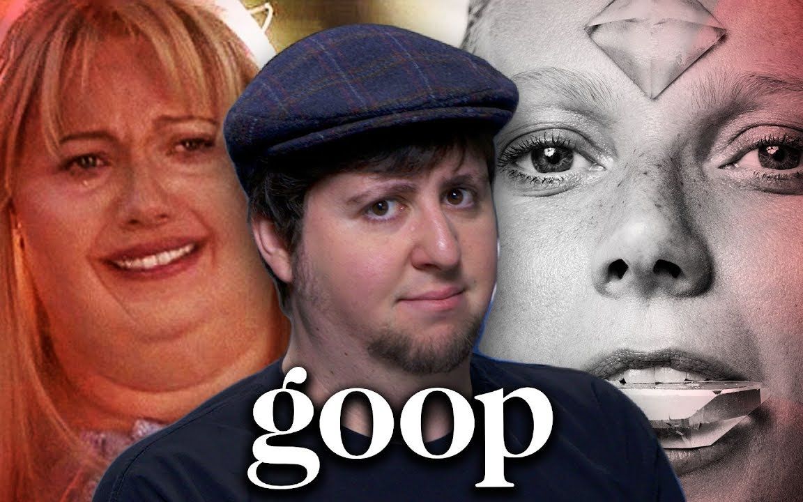 【JonTron/熟肉】Gwyneth Paltrow的goop公司哔哩哔哩bilibili