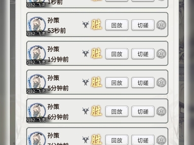 60987岁,是个结丹.这一天我突然发现我好像无敌了……哔哩哔哩bilibili