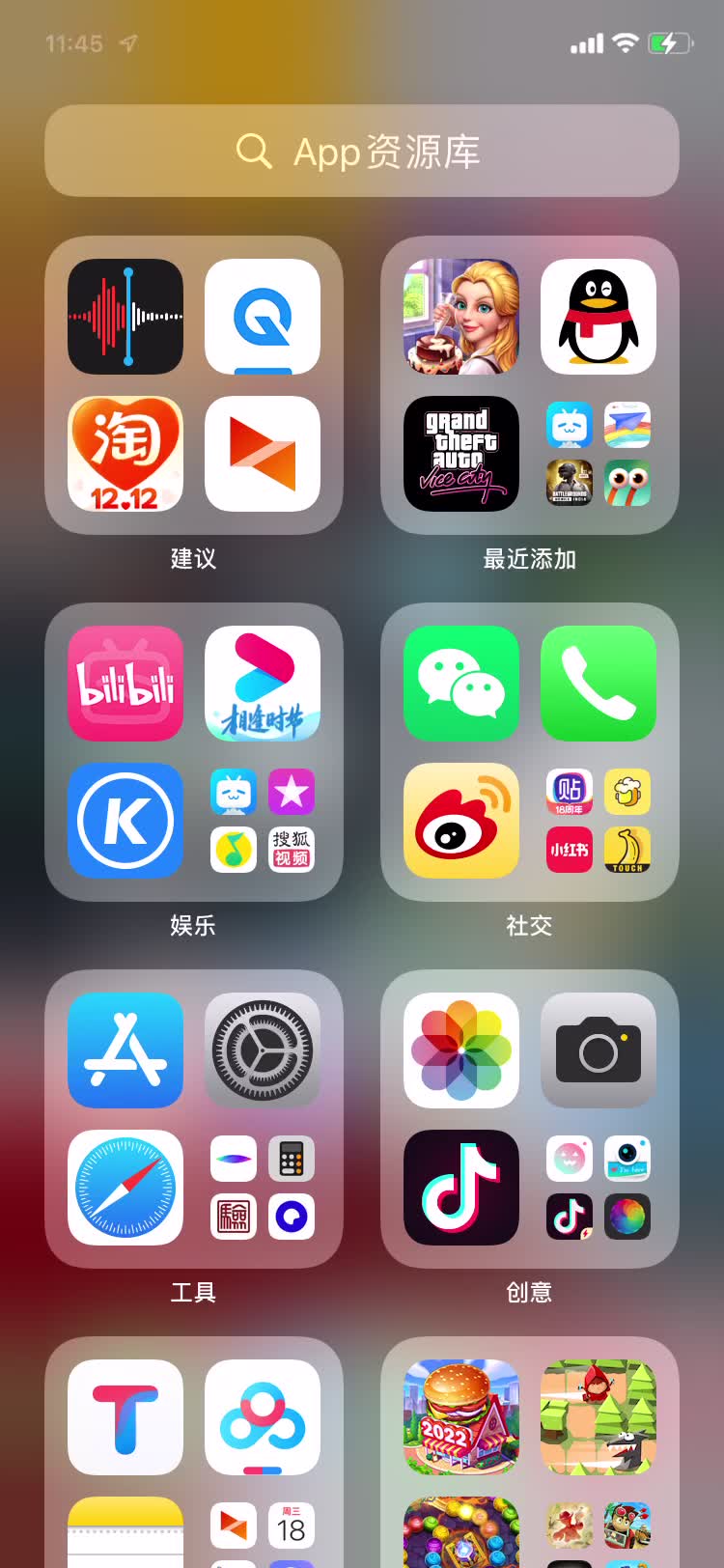 苹果更新15系统后来电不显示