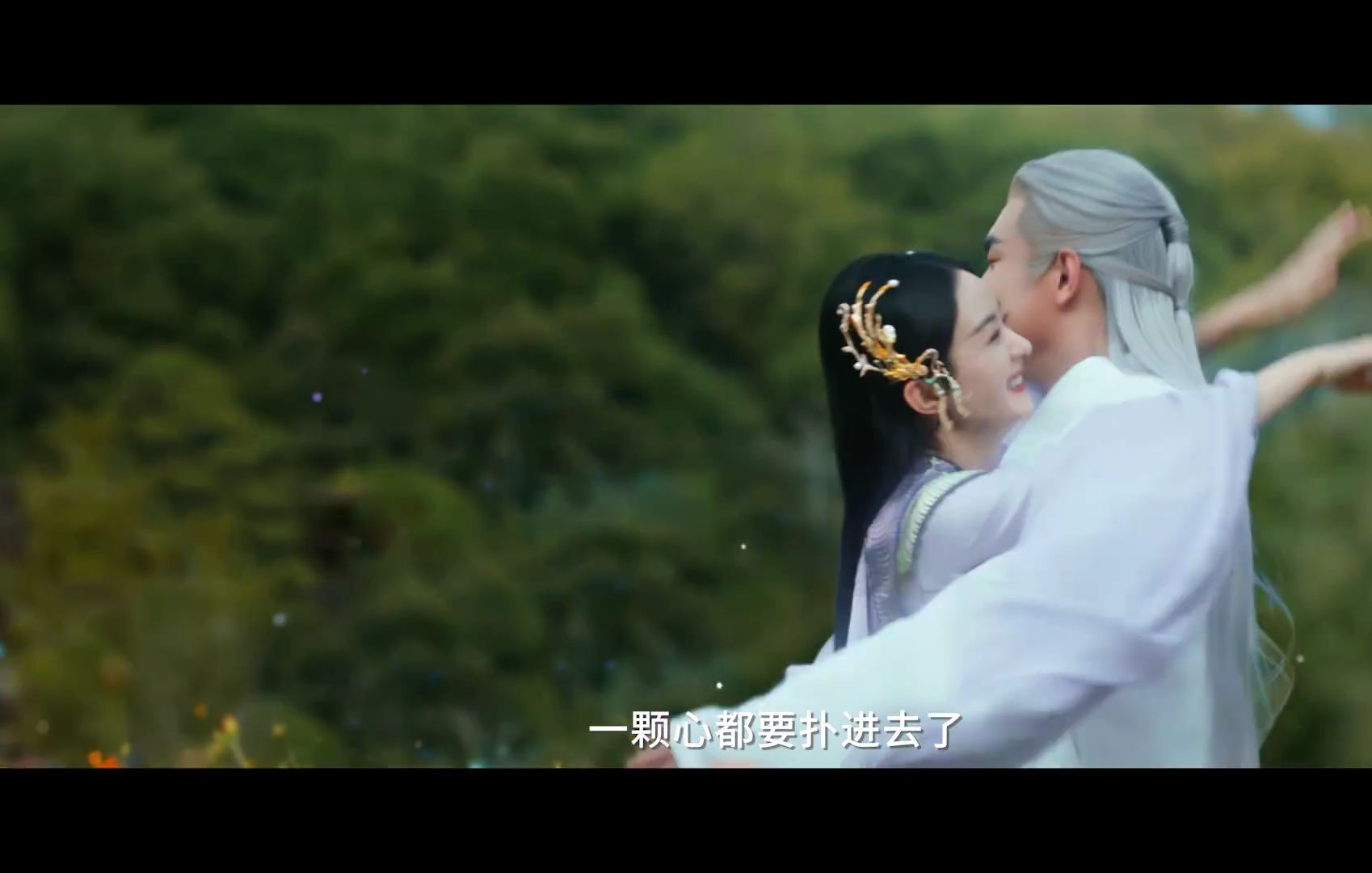 与凤行赵丽颖(沈璃)林更新(行止)喜乐三界预告,嘎嘎乐