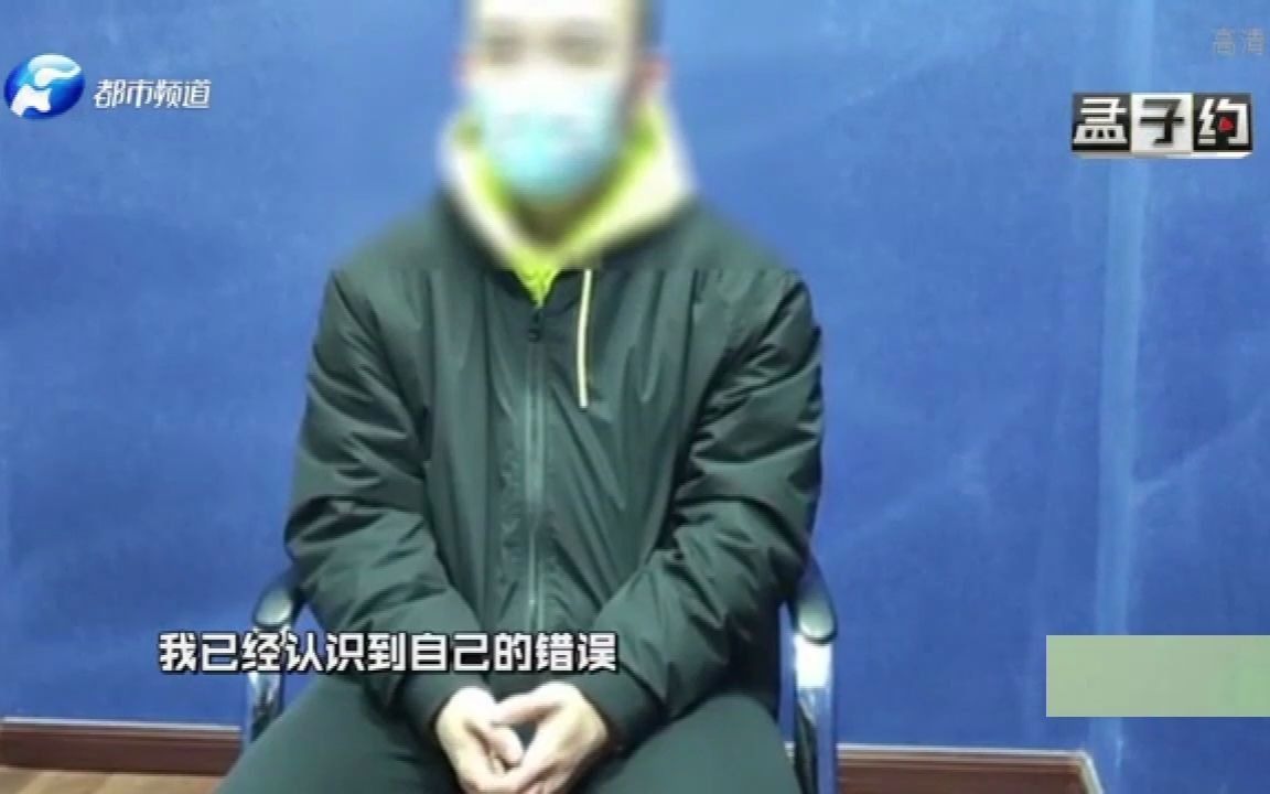 男子开国产车时速达254公里,网上炫耀被警方传唤,该怎么处罚?哔哩哔哩bilibili