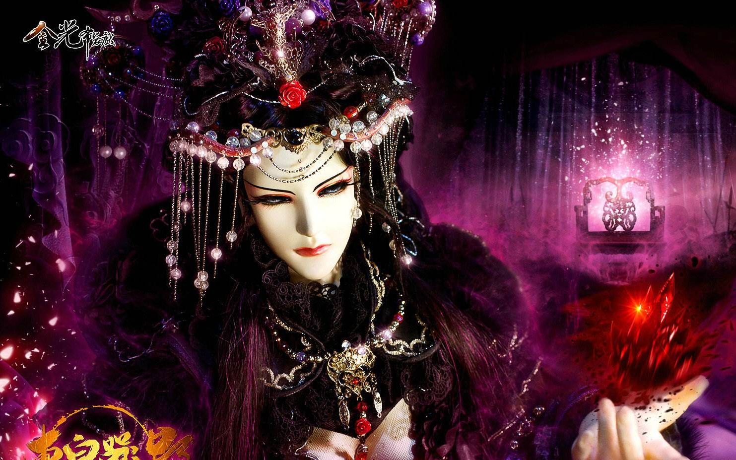 【金光】凰后抖胸