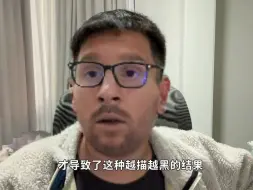 Download Video: 出面回应被质疑AI？梅老八怒斥李西运营团队  AI李老八