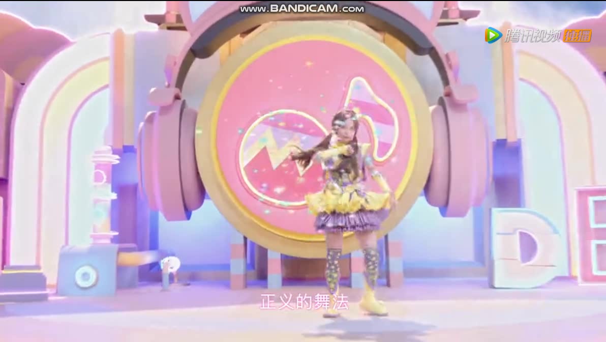 舞法天女之绚彩归来索拉个人天舞台完整版