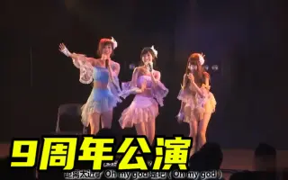 田名部生来 搜索结果 哔哩哔哩 Bilibili