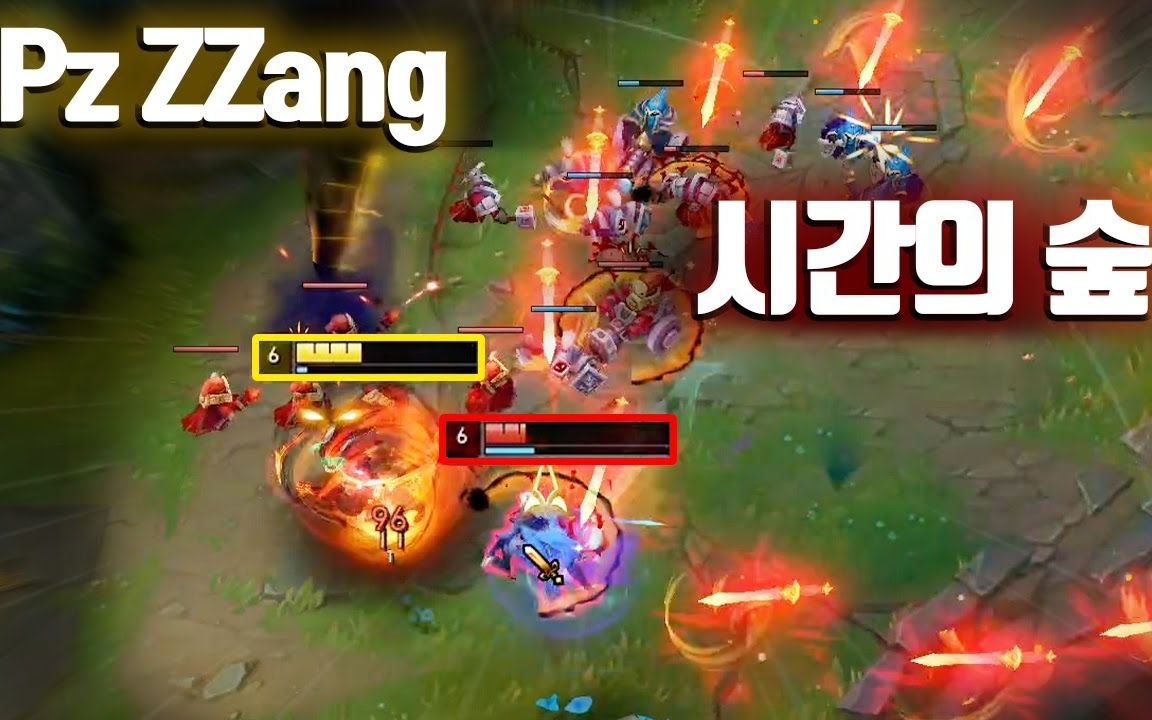  pz zzang vs vs qaq qaq 