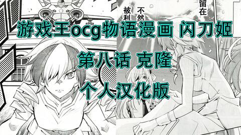 搜索 哔哩哔哩 つロ干杯 Bilibili