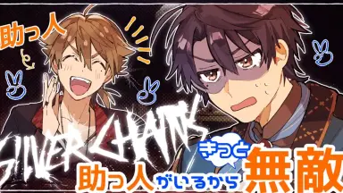 春崎エアル まとめ 春崎エアルの前世・顔バレまとめ！中の人は極度の甘党で有名