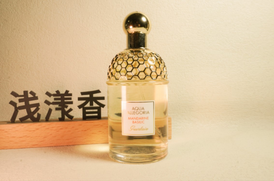 Guerlain 娇兰 花草水语柑橘罗勒淡香水 Aqua Allegoria Mandarine哔哩哔哩bilibili