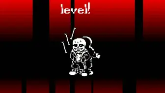 Download Video: level! sans 音乐