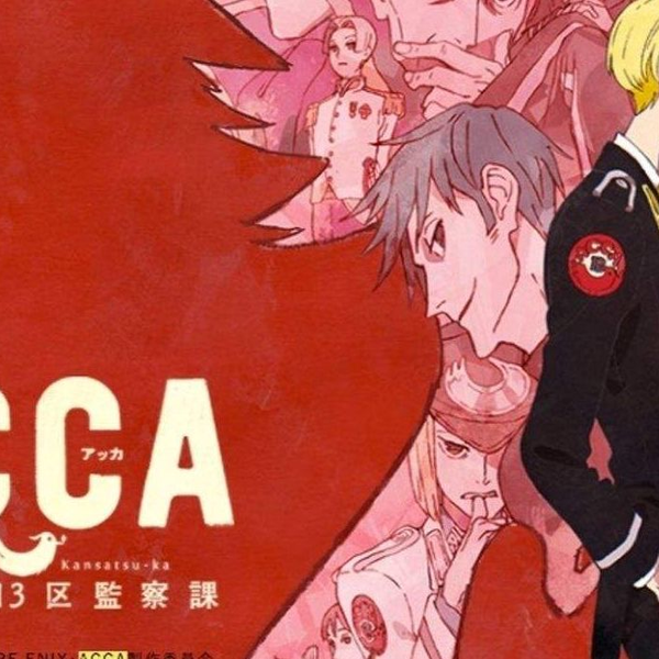 ACCA13区监察课动画资料集_哔哩哔哩_bilibili