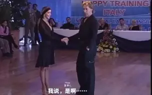 Video herunterladen: 2007年Donnie Burns和Gaynor Fairweather的拉丁舞讲习课