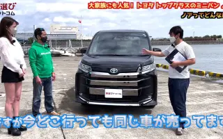 Noahノア 哔哩哔哩 Bilibili Noahノア 哔哩哔哩 Bilibili