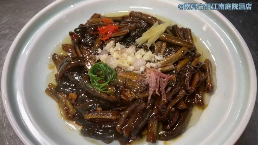 南浔古镇美味—烂糊鳝丝