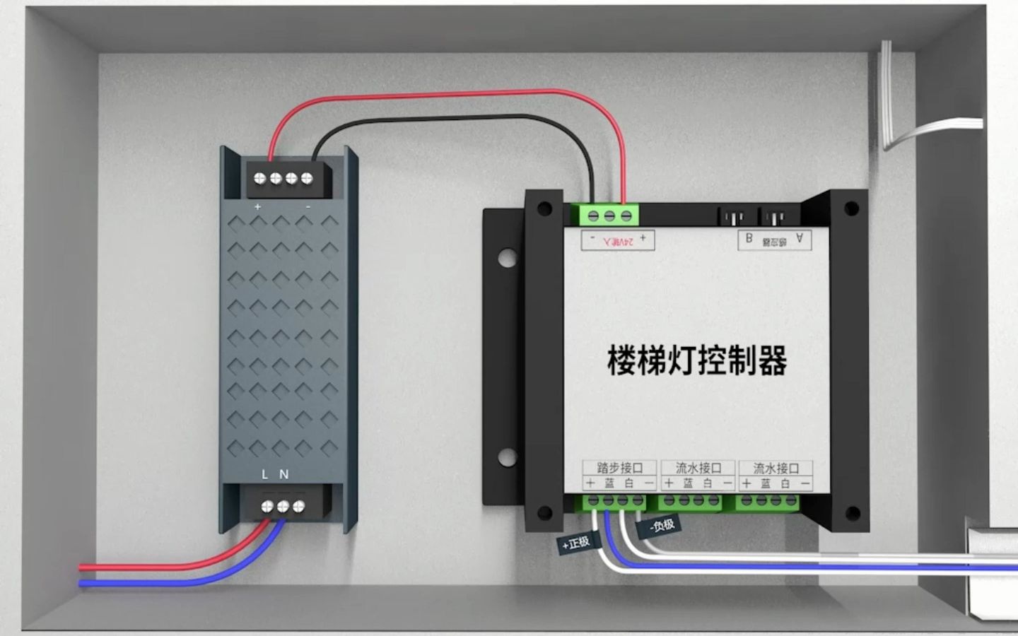 总线式楼梯灯布线指引哔哩哔哩bilibili