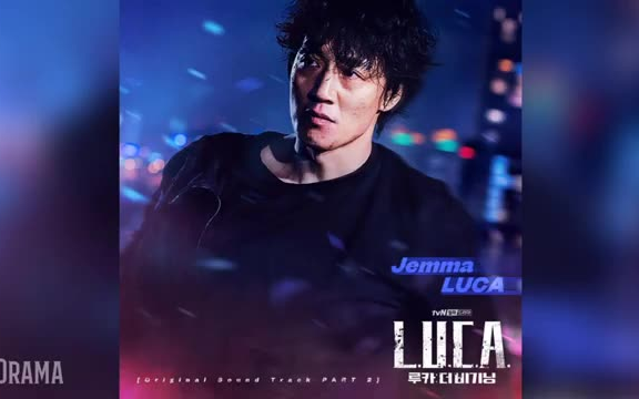 [图]《LUCA 起源》片头主題曲 《LUCA》完整版终于来了（自制中英字幕），歌手Jemma