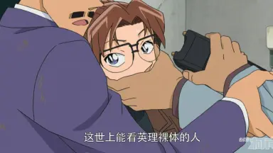 辉毛利-哔哩哔哩_Bilibili