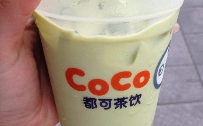 一分钟get【Coco】二当家抹茶欧蕾,做法首次大公开!哔哩哔哩bilibili