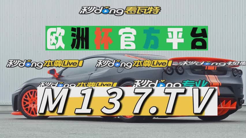 二分钟探讨金佰利真人ag下载