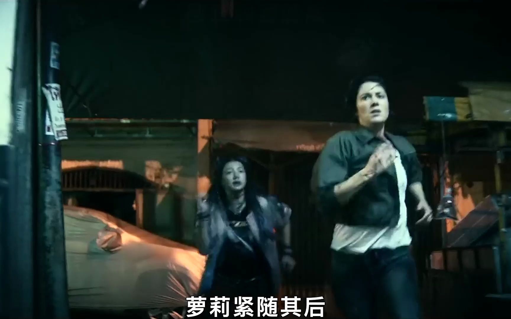 女杀手身中剧毒,24小时极速复仇