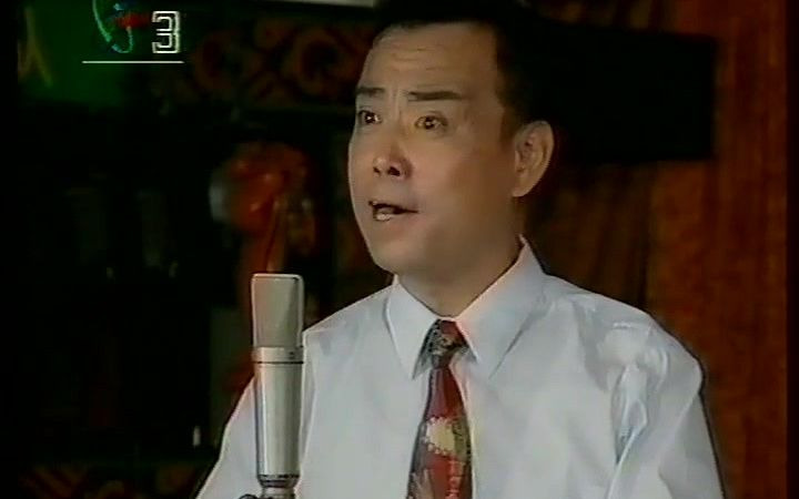 京剧洪洋洞陈志清