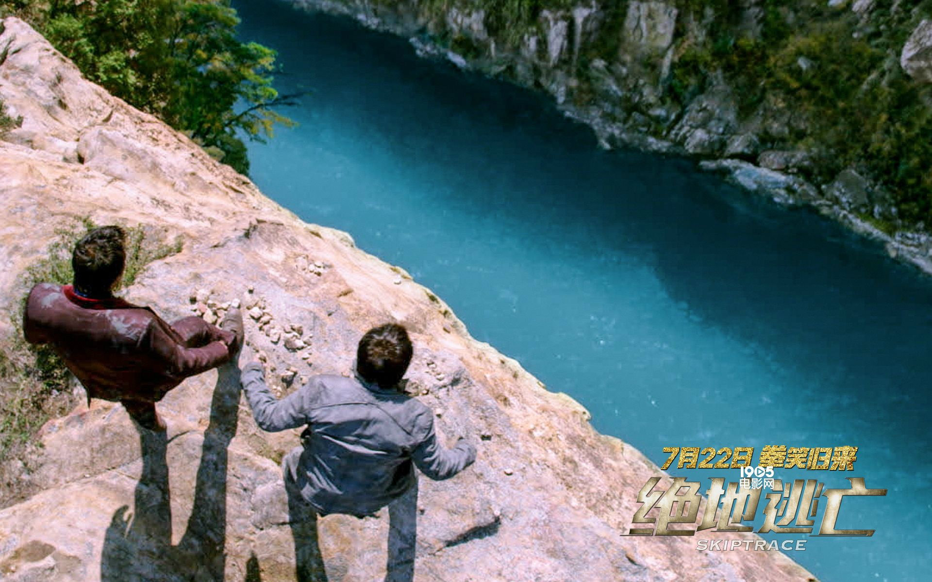 成龙动作喜剧《绝地逃亡》"见招拆招"版预告片