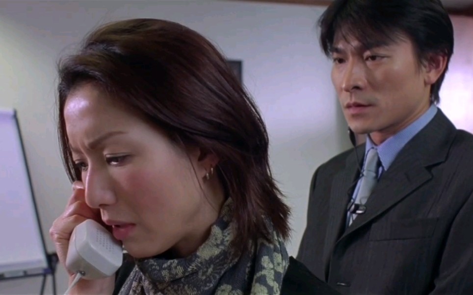 不可不信缘 刘德华《孤男寡女》素材