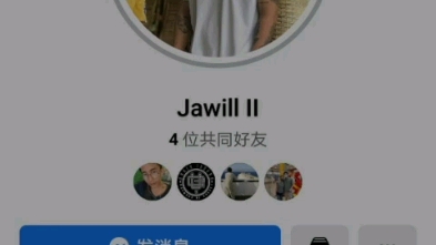 猛男舞团iconxfamily菲律宾小甜心jawill酷比jawill杀人诛心的jawill
